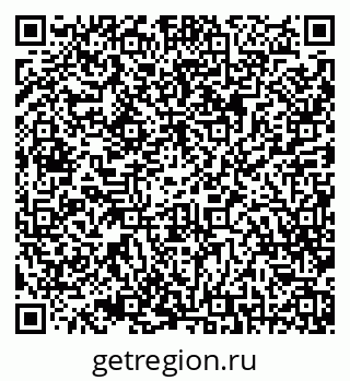 79068793074