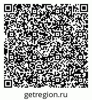 79068793089