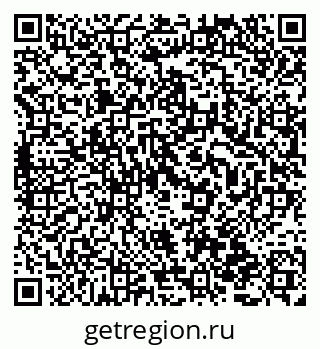 79068793170