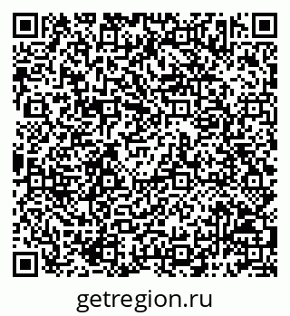 79068793180