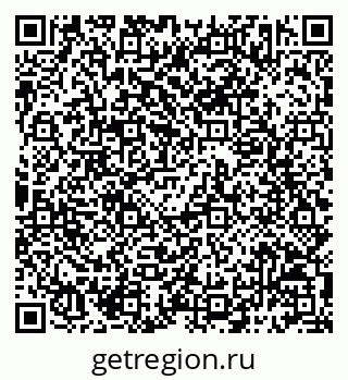 79068793194