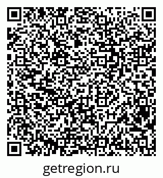79068793199