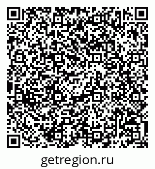 79068793233