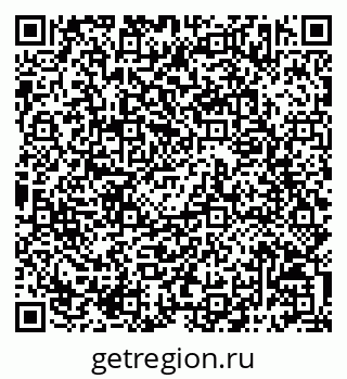 79068793238