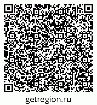 79068793280