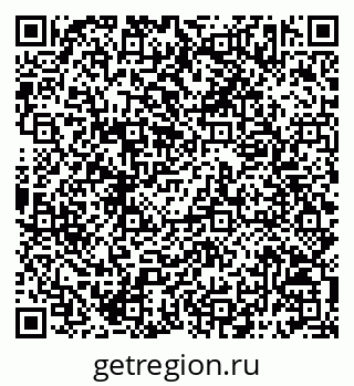 79068793410