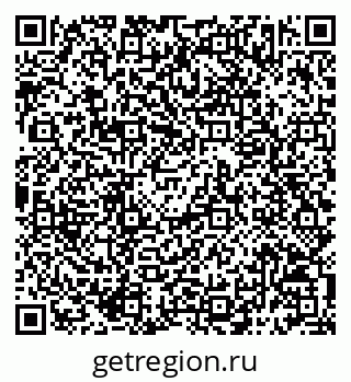 79068793412