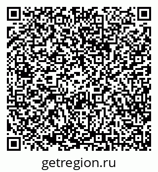 79068793438