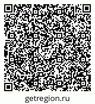 79068793490