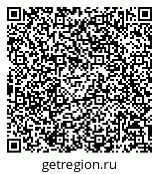 79068793670
