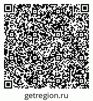 79068793690