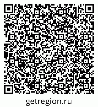 79068793696