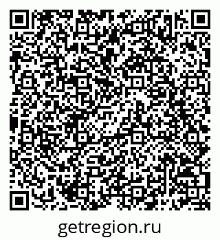 79068793700