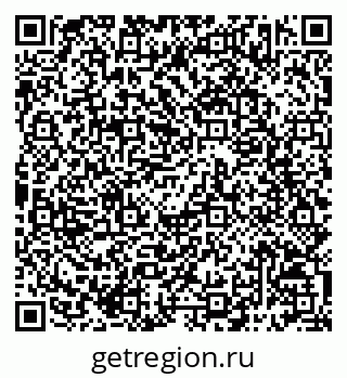 79068793725