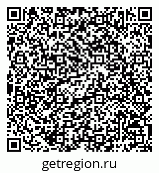 79068793728
