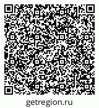 79068793783