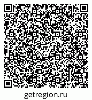 79068793790