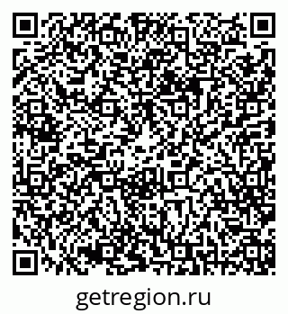 79068793825