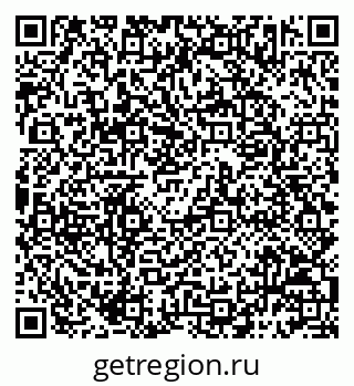 79068793849