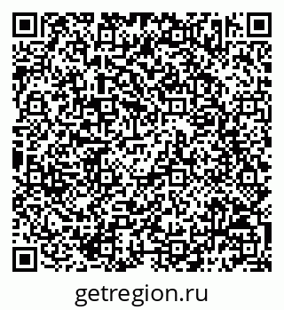 79068793865