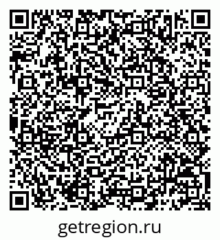 79068793868