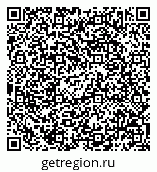 79068793869