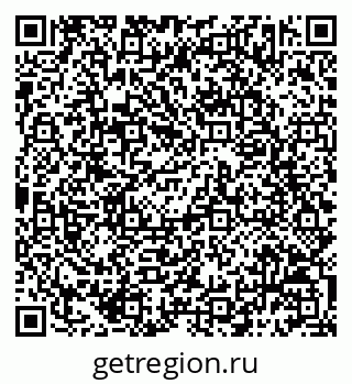 79068793870