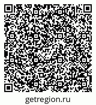 79068793872