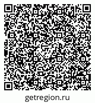 79068793945