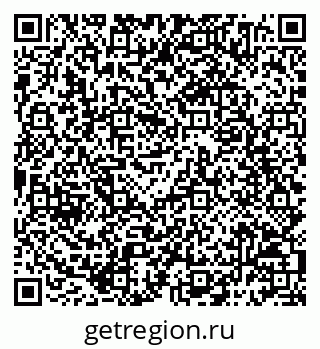 79068794004