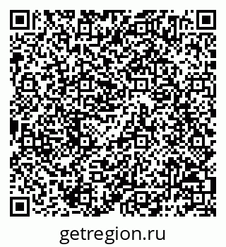 79068794006