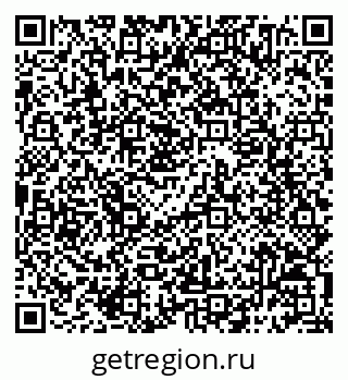 79068794014