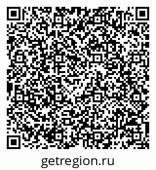 79068794020