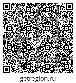 79068794050