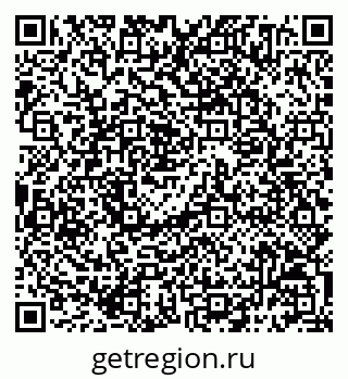 79068794079