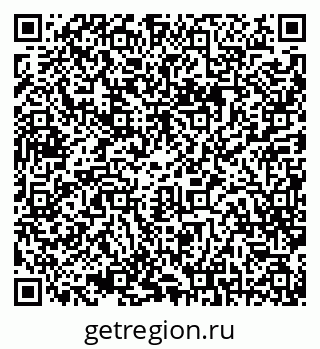 79068794086