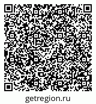 79068794088