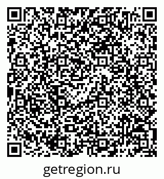 79068794117