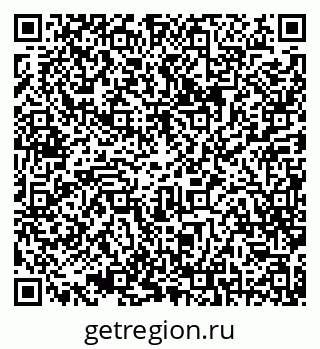 79068794133