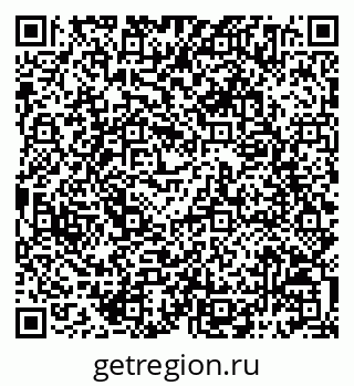 79068794138