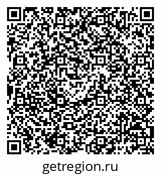 79068794140