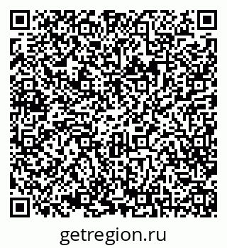 79068794143