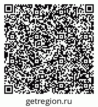 79068794145