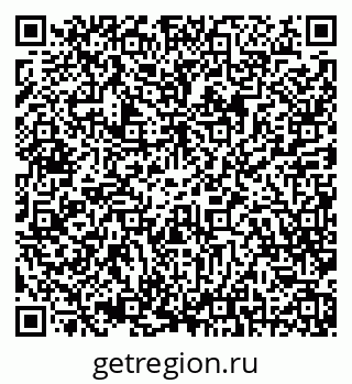 79068794170