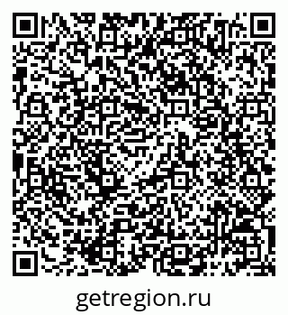 79068794176