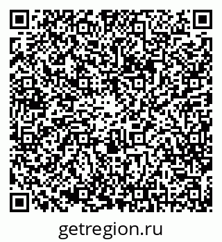 79068794193