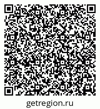 79068794196