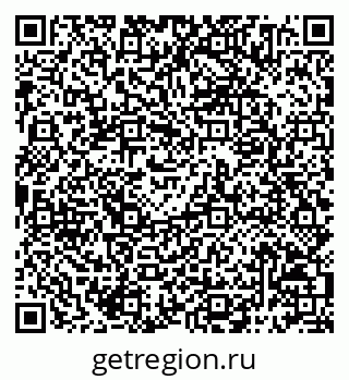 79068794208