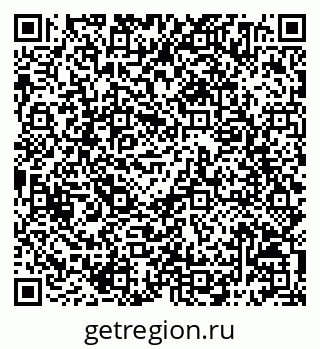 79068794210