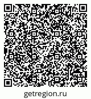 79068794249